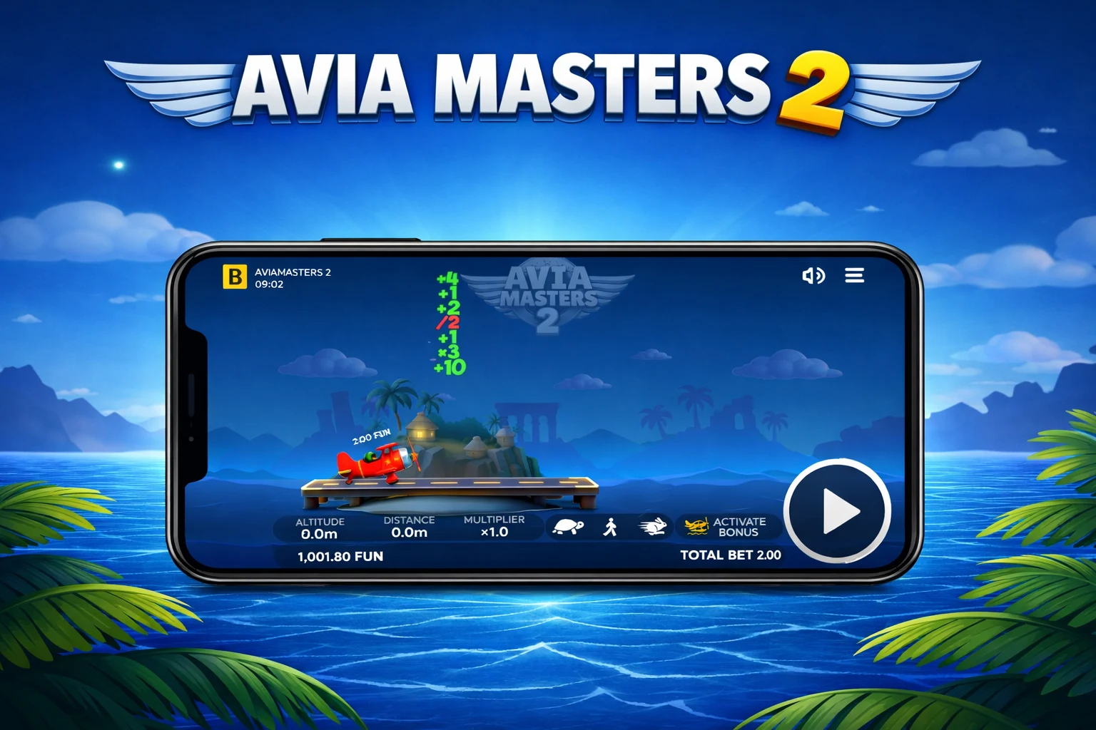 Ασφάλεια στο Avia Masters 2 App και APK